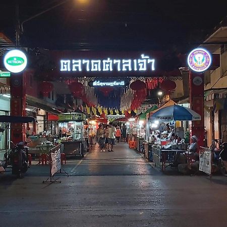 Hotel Papangkorn House Surat Thani Exterior foto