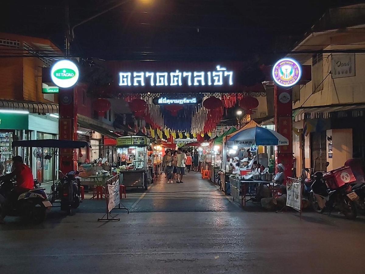 Hotel Papangkorn House Surat Thani Exterior foto