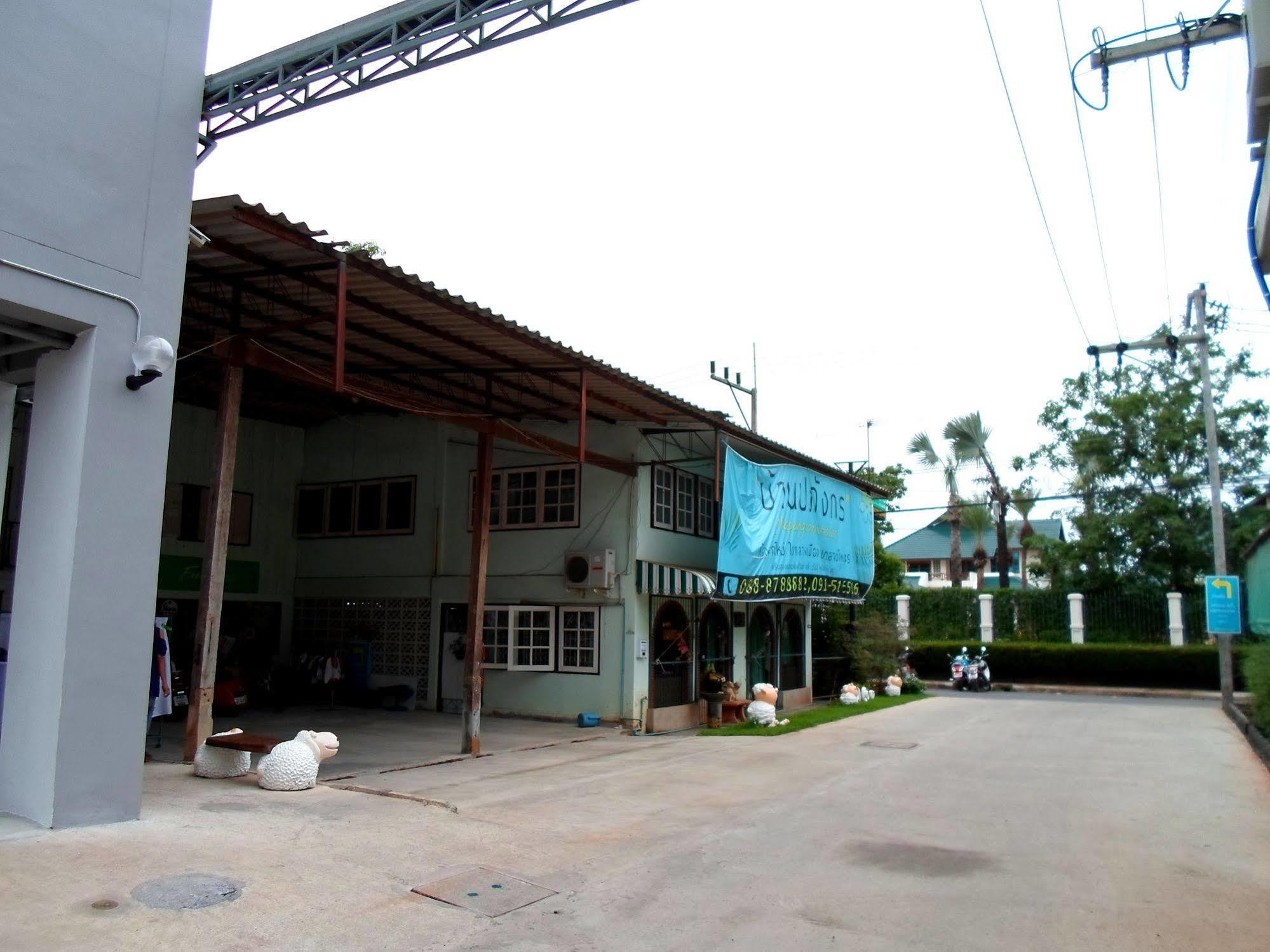 Hotel Papangkorn House Surat Thani Exterior foto